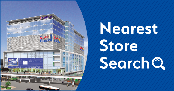 Nearest Store Search