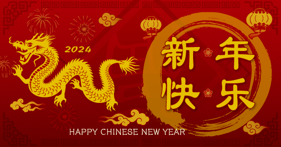 2024 HAPPY CHINESE NEW YEAR